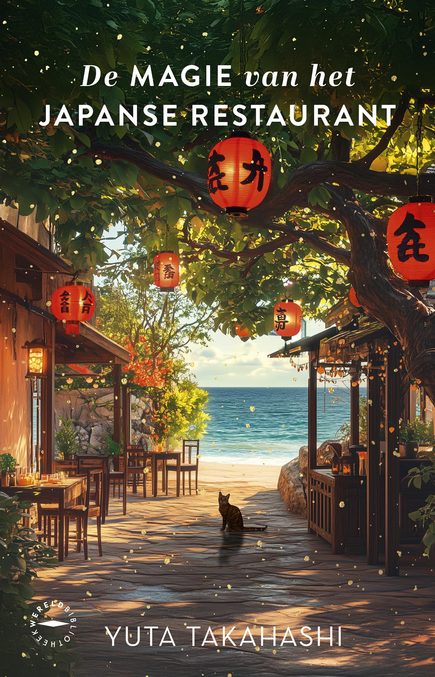 De magie van het Japanse restaurant book
