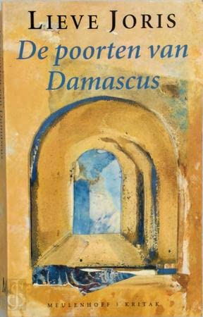 De poorten van Damascus (Meulenhoff Editie, 1317) Contemporary literature