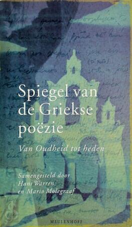 Spiegel van de Griekse poëzie van oudheid tot heden Books
