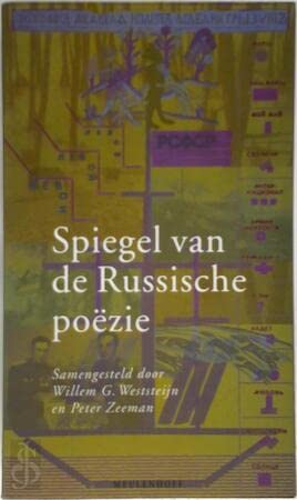 Spiegel van de Russische poezie: van de twaalfde eeuw tot heden book