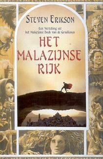 Het Malazijnse Rijk (Een vertelling uit het Malazijnse Boek van de Gevallenen, 1) Contemporary literature