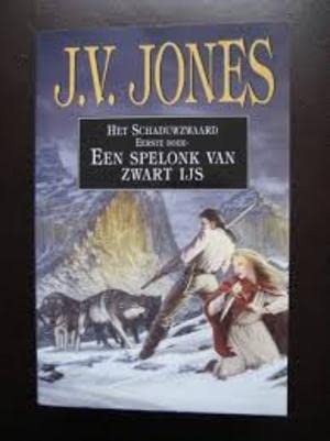 Een spelonk van zwart ijs book