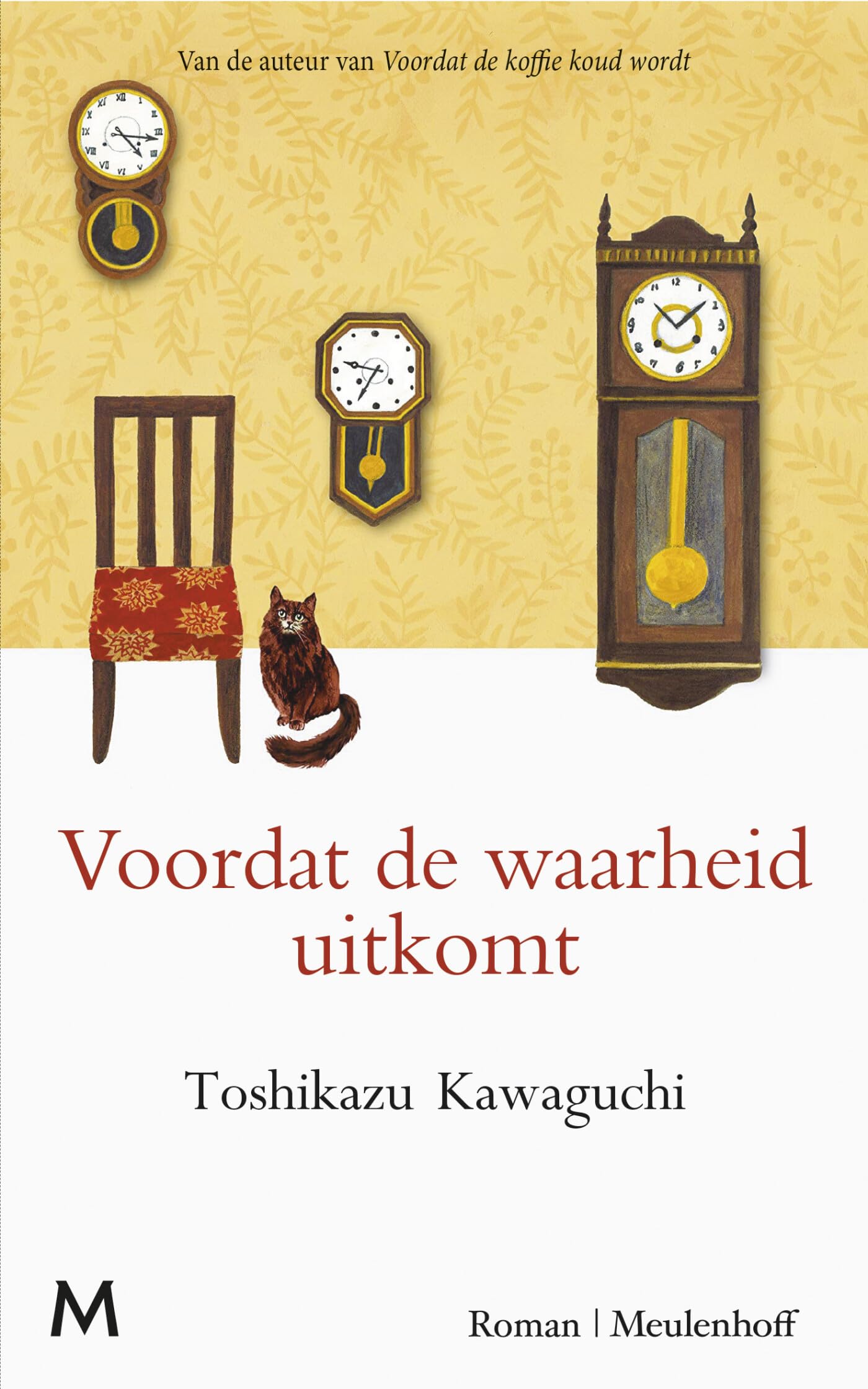 Voordat de waarheid uitkomt: roman book