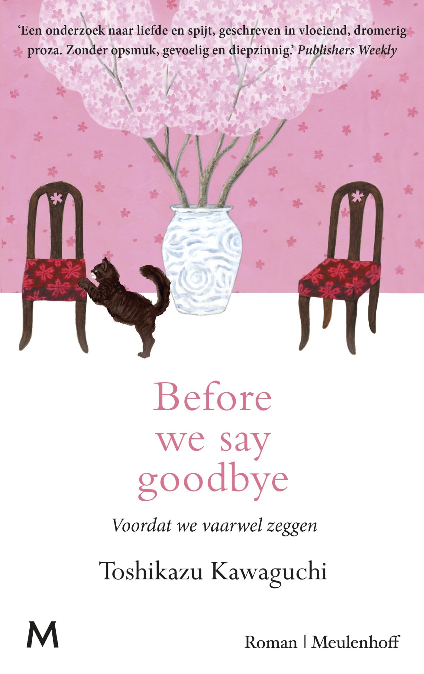 Before we say goodbye: roman (Voordat de koffie koud wordt, 4) Contemporary literature