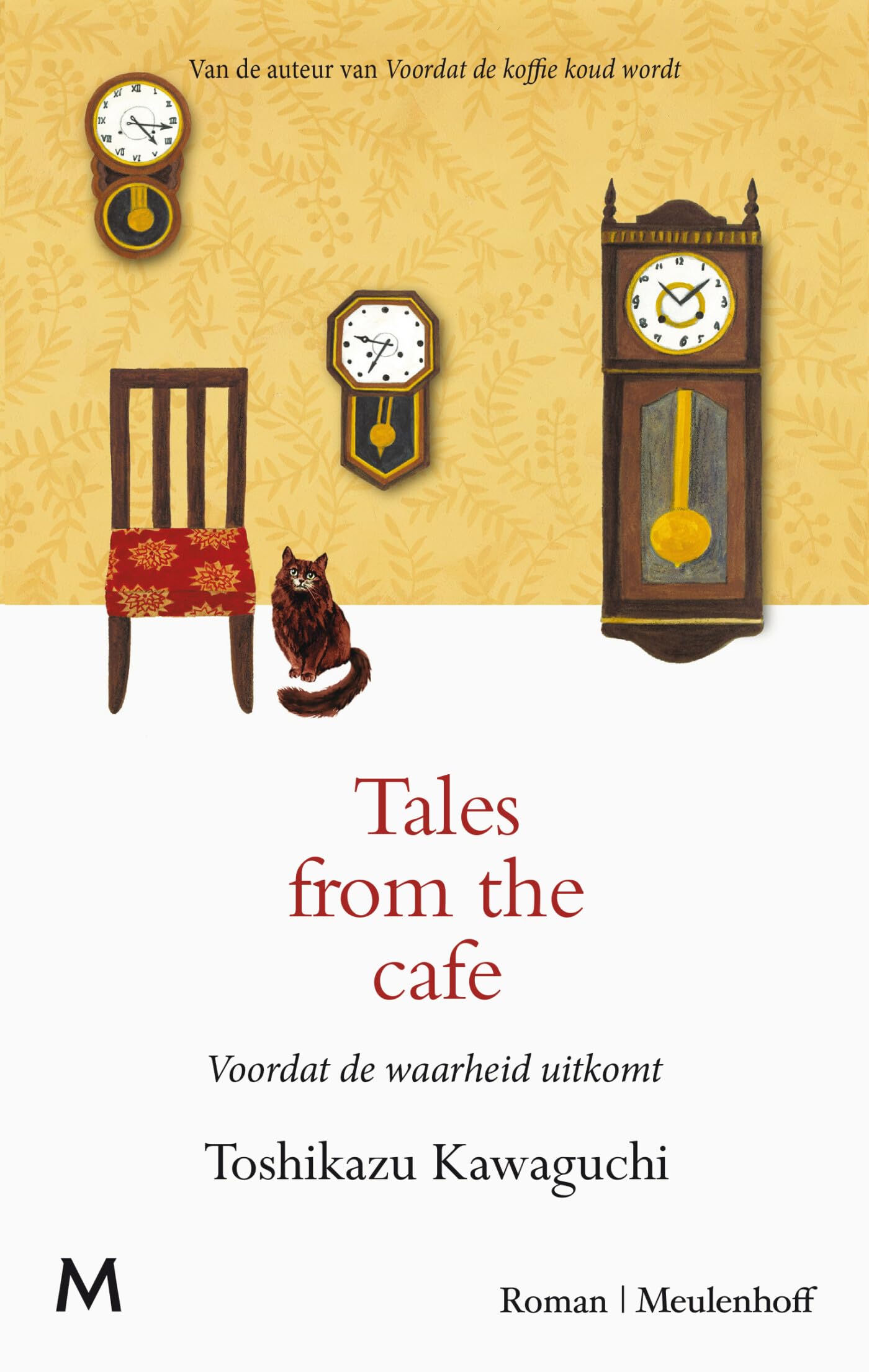 Tales from the cafe: Voordat de waarheid uitkomt book