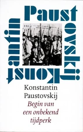 Begin van een onbekend tijdperk: herinneringen aan de Russische revolutie Art & Literature