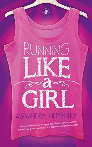 Running like a girl Memories