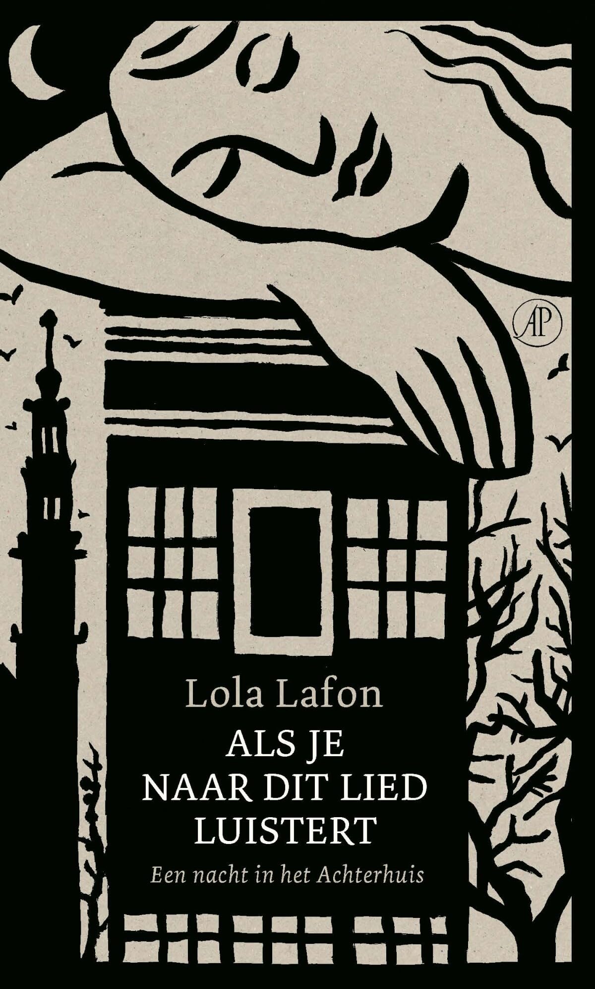 Als je naar dit lied luistert: een nacht in het Achterhuis Essays & Short Stories