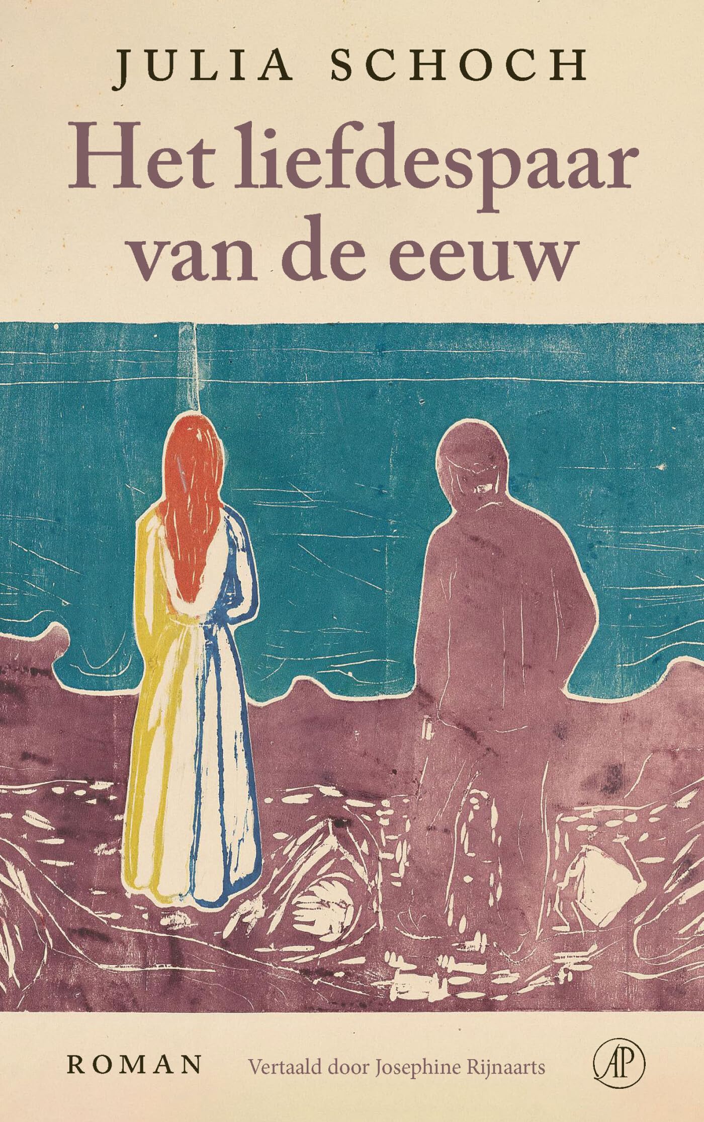 Het liefdespaar van de eeuw: roman book
