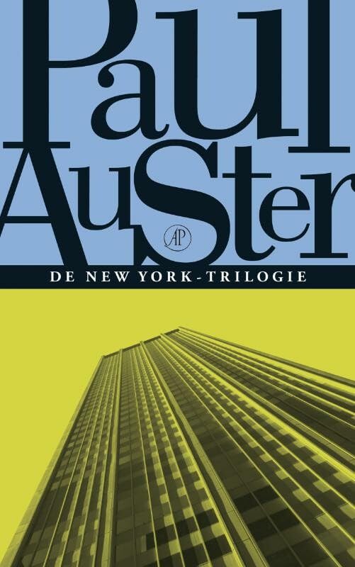 De New-York trilogie: Broze stad - Schimmen - De gesloten kamer Contemporary literature