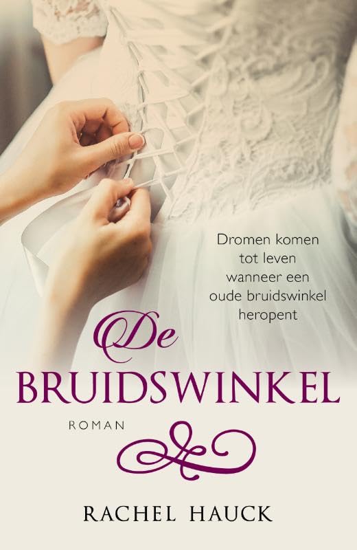 De bruidswinkel: roman book