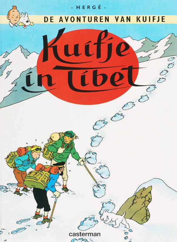 De avonturen van Kuifje 20: Kuifje in Tibet Manga