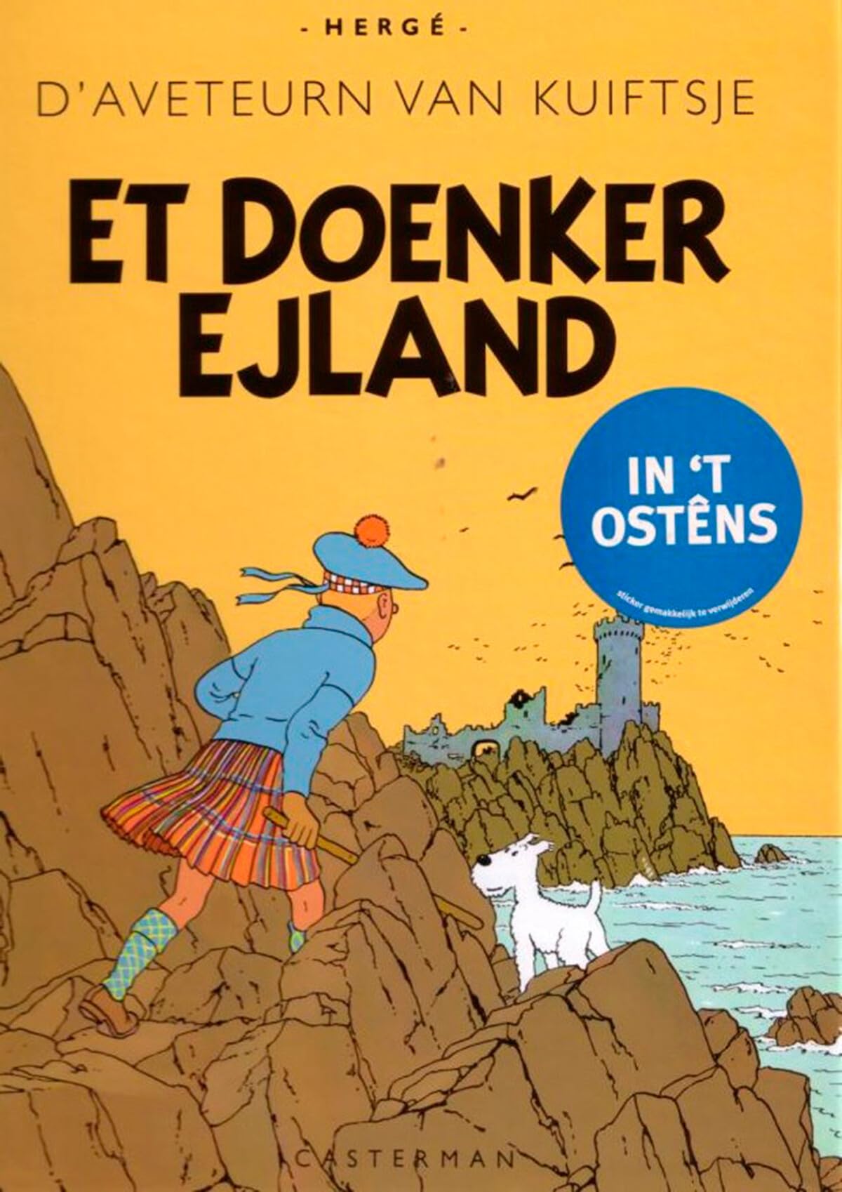 Et doenker ejland: ET DOENKER EJLAND (D'aventeurn van Kuiftsje, 6) Manga
