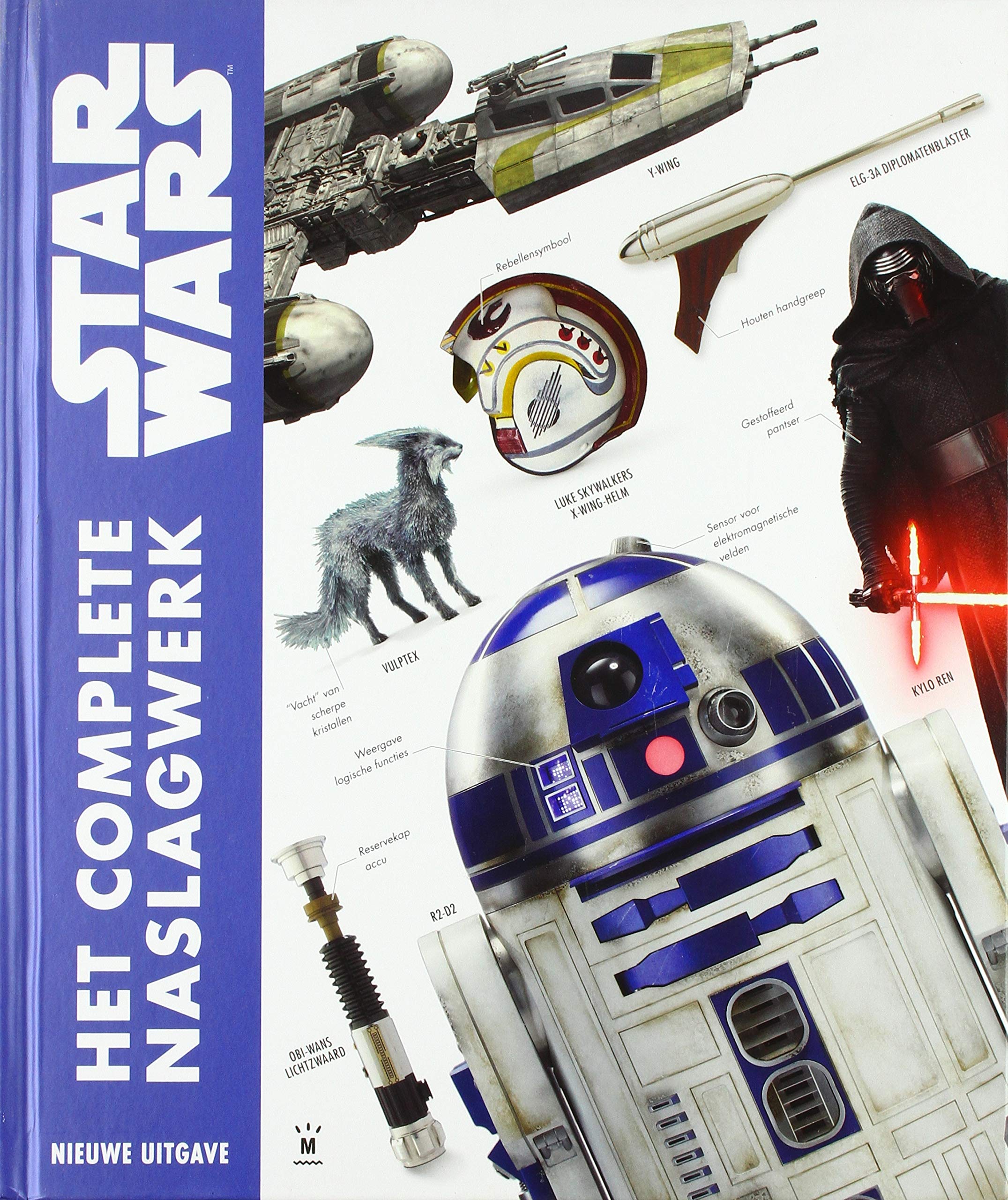 Star Wars: het complete visuele naslagwerk book