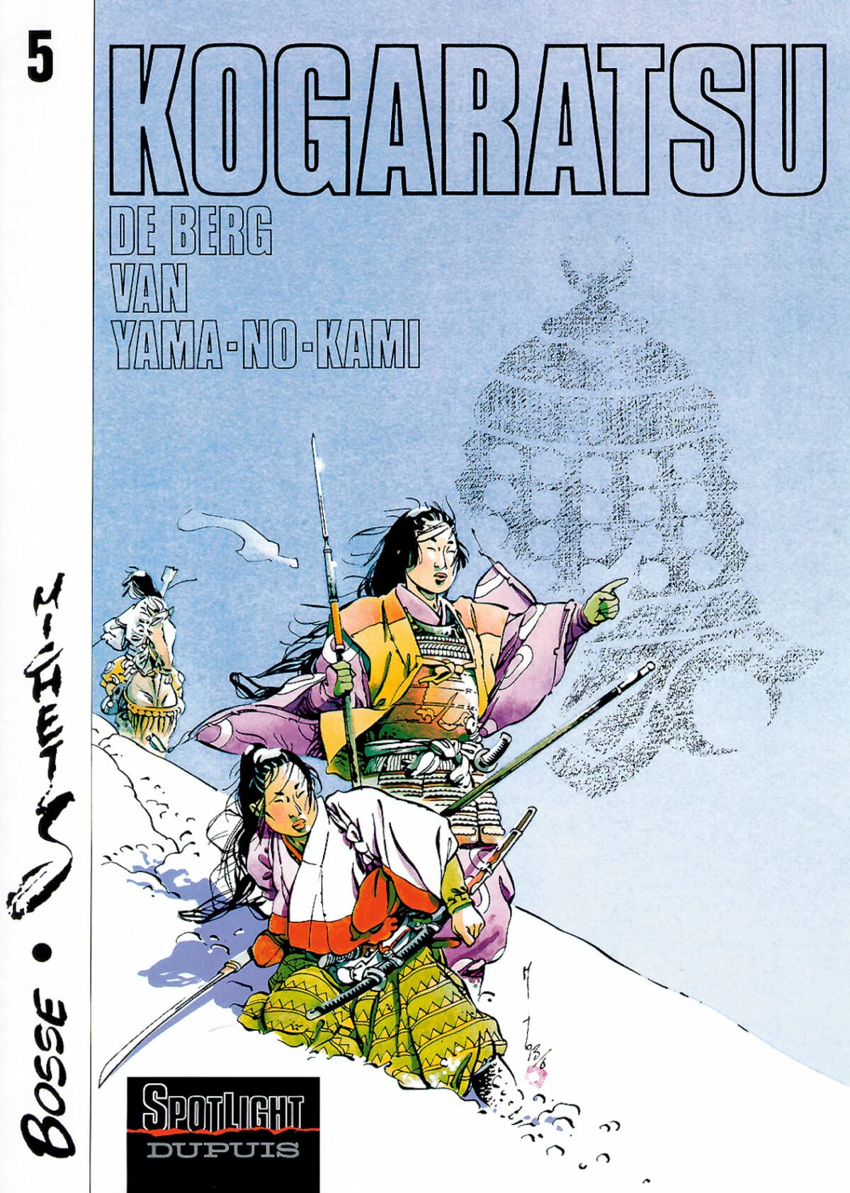De berg van Yama-No-Kami (Kogaratsu, 5, Band 5) Books