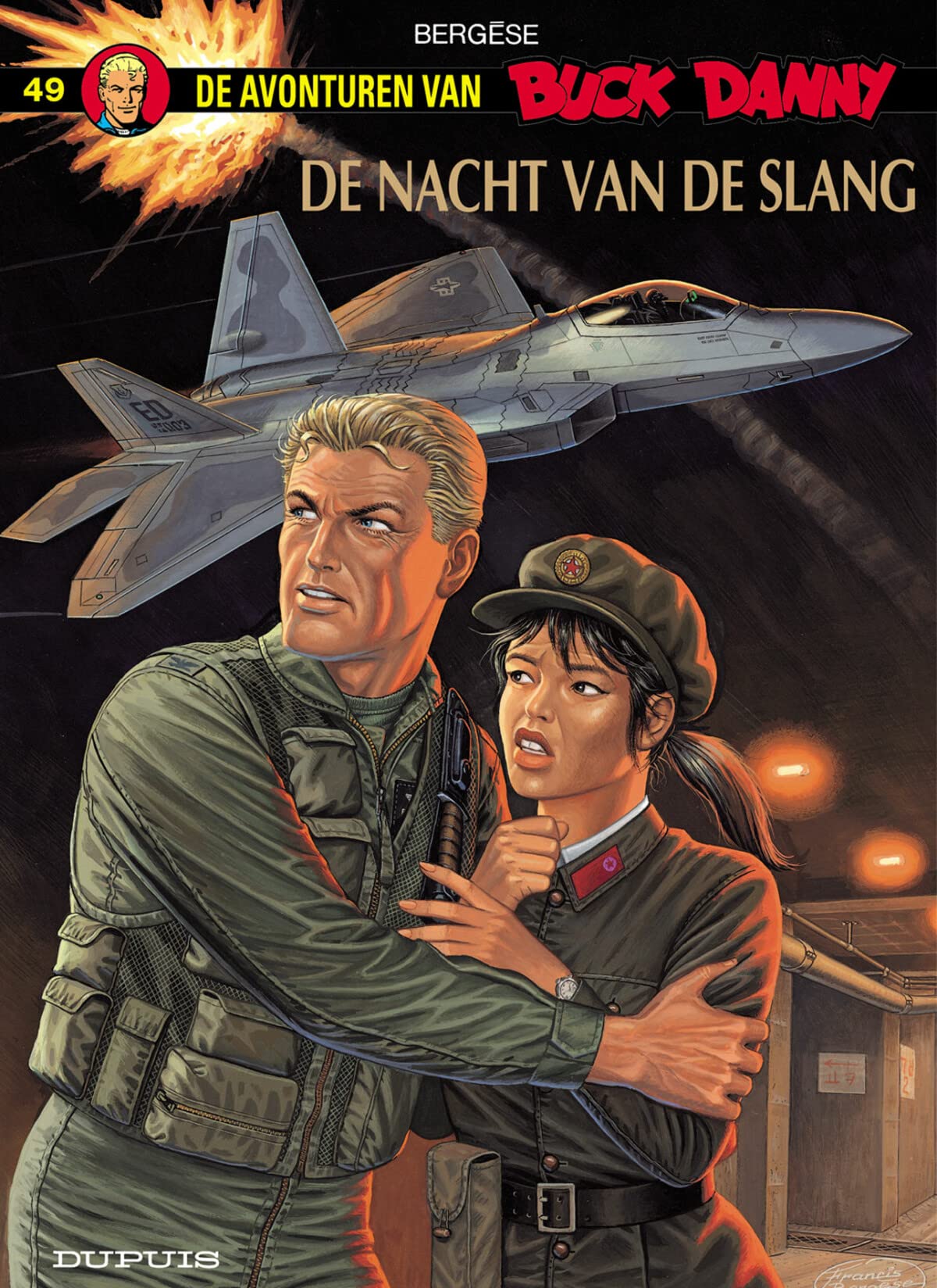 De nacht van de slang (De avonturen van Buck Danny, 49) Manga