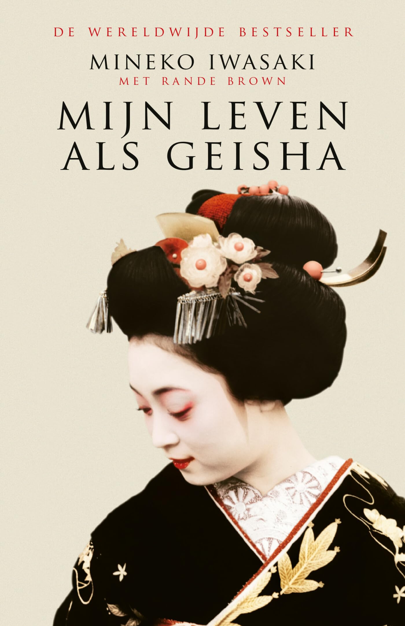 Mijn leven als geisha: autobiografie book
