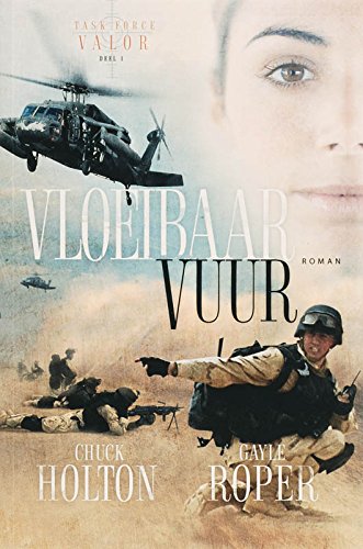 Product Image: Vloeibaar vuur