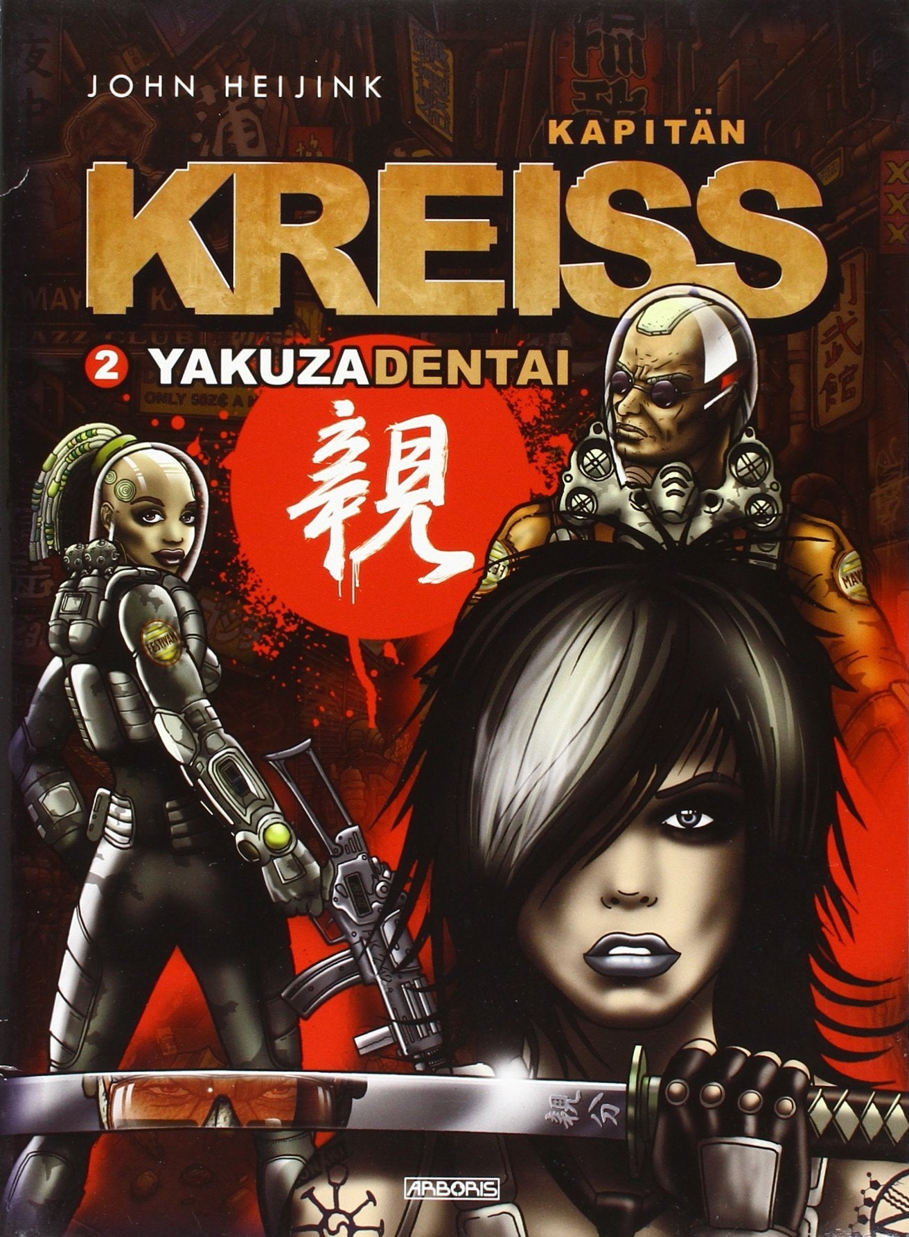 Kapitän Kreiss 2 Books