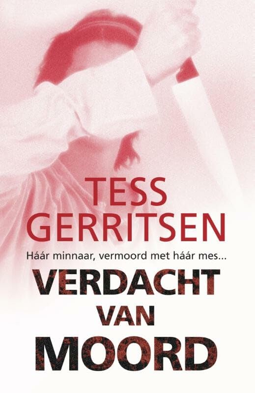 Verdacht van moord (Tess gerritsen specials) Contemporary literature