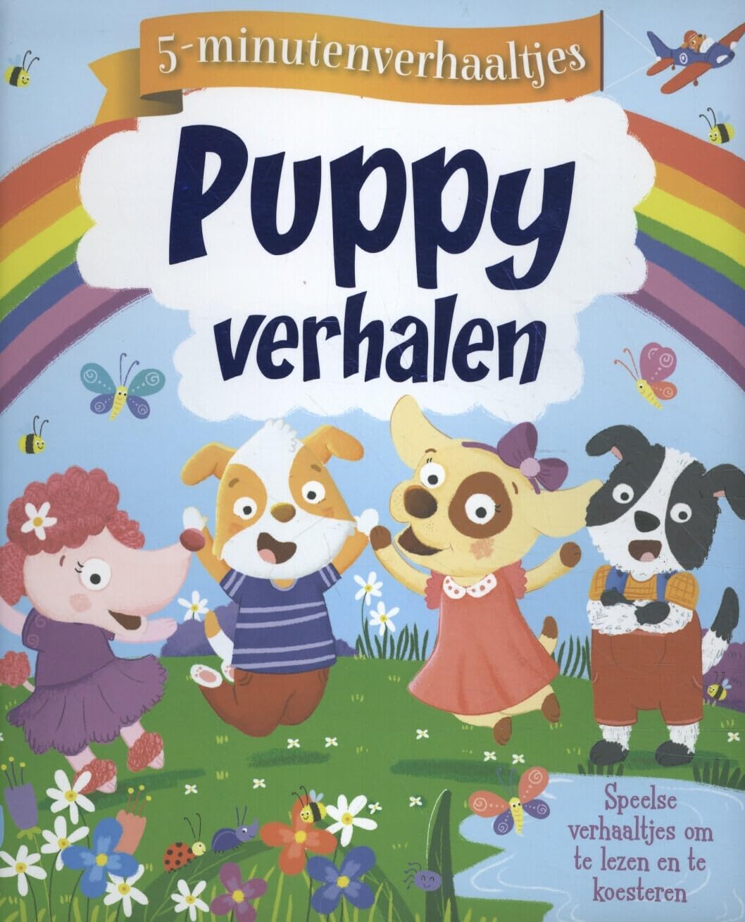 Puppy verhalen (Magische 5 minuten verhaaltjes) Books