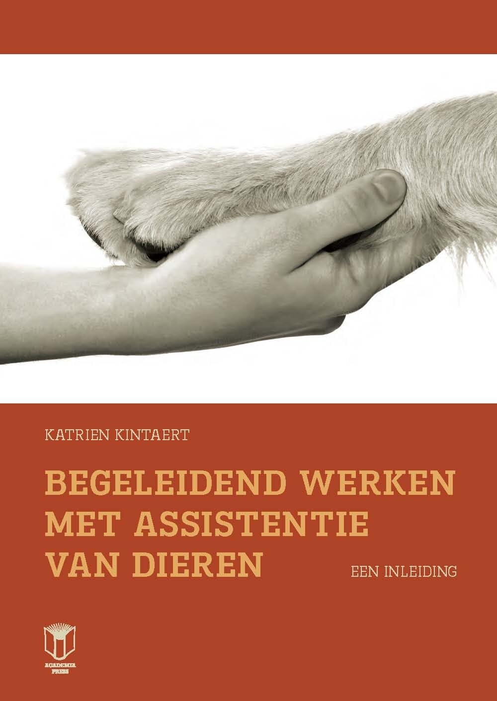 Begeleidend werken met assistentie van dieren: Een inleiding book