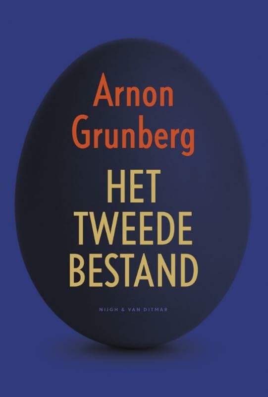 Product Image: Het tweede bestand
