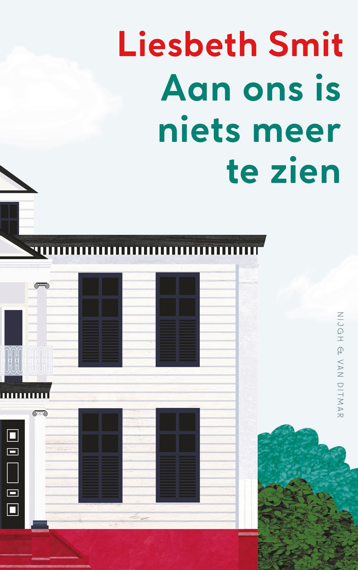Aan ons is niets meer te zien Art & Literature
