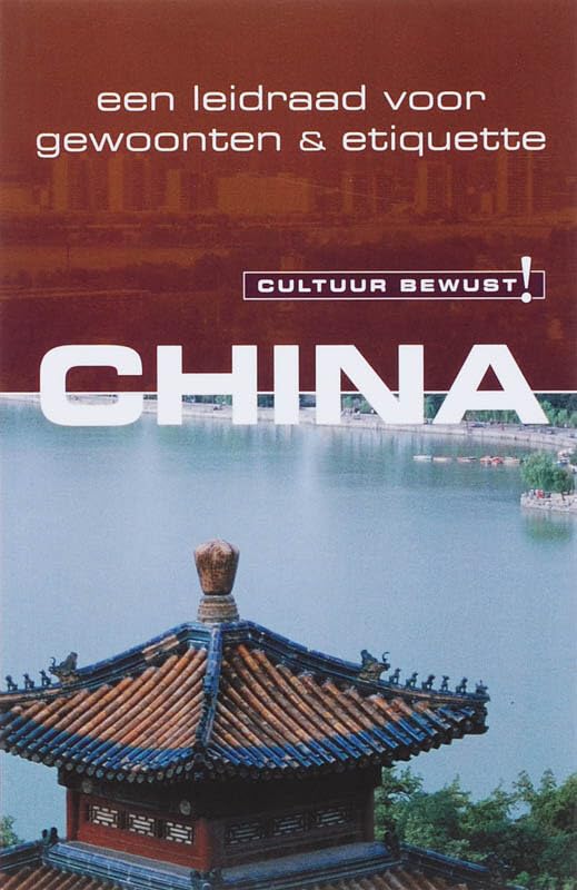 Cultuur bewust! Cultuur bewust! China book