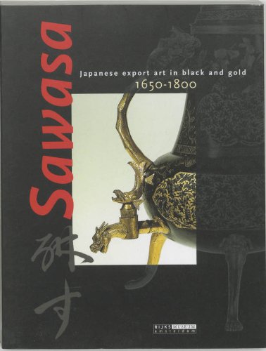 Sawasa Japanese Art 1650/1800 Social Sciences