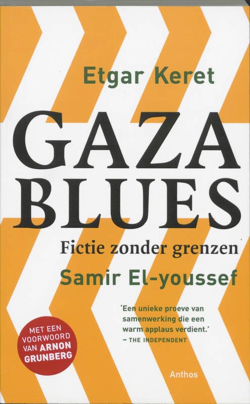 Gaza blues: fictie zonder grenzen book