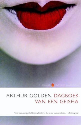 Dagboek van een geisha book