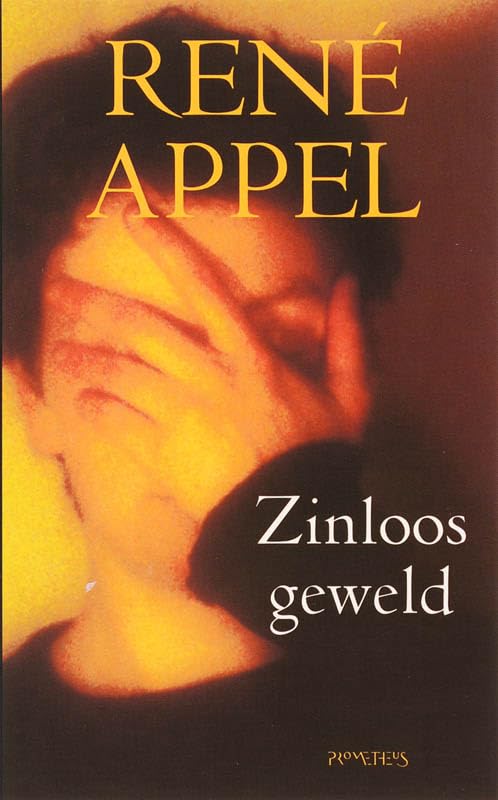Zinloos geweld Contemporary literature