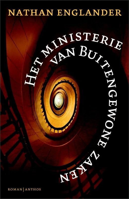 Het ministerie van Buitengewone Zaken Contemporary literature