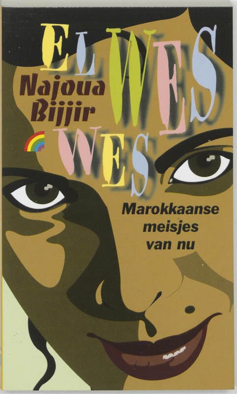 El weswes / druk 1: Marokkaanse meisjes van nu book