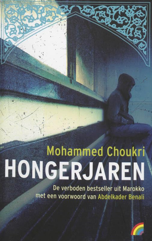 Hongerjaren: De verboden bestsellers (Rainbow pocketboeken, 884, Band 884) Contemporary literature