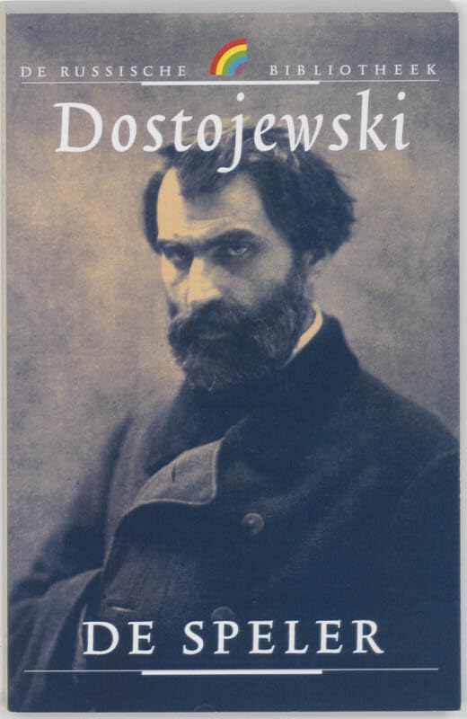 De speler / druk 1 (De Russische Rainbow bibliotheek) Contemporary literature