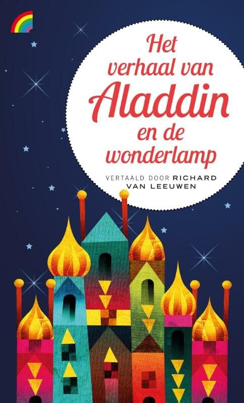 Het verhaal van Aladdin en de wonderlamp (Rainbow, 1307) Classics