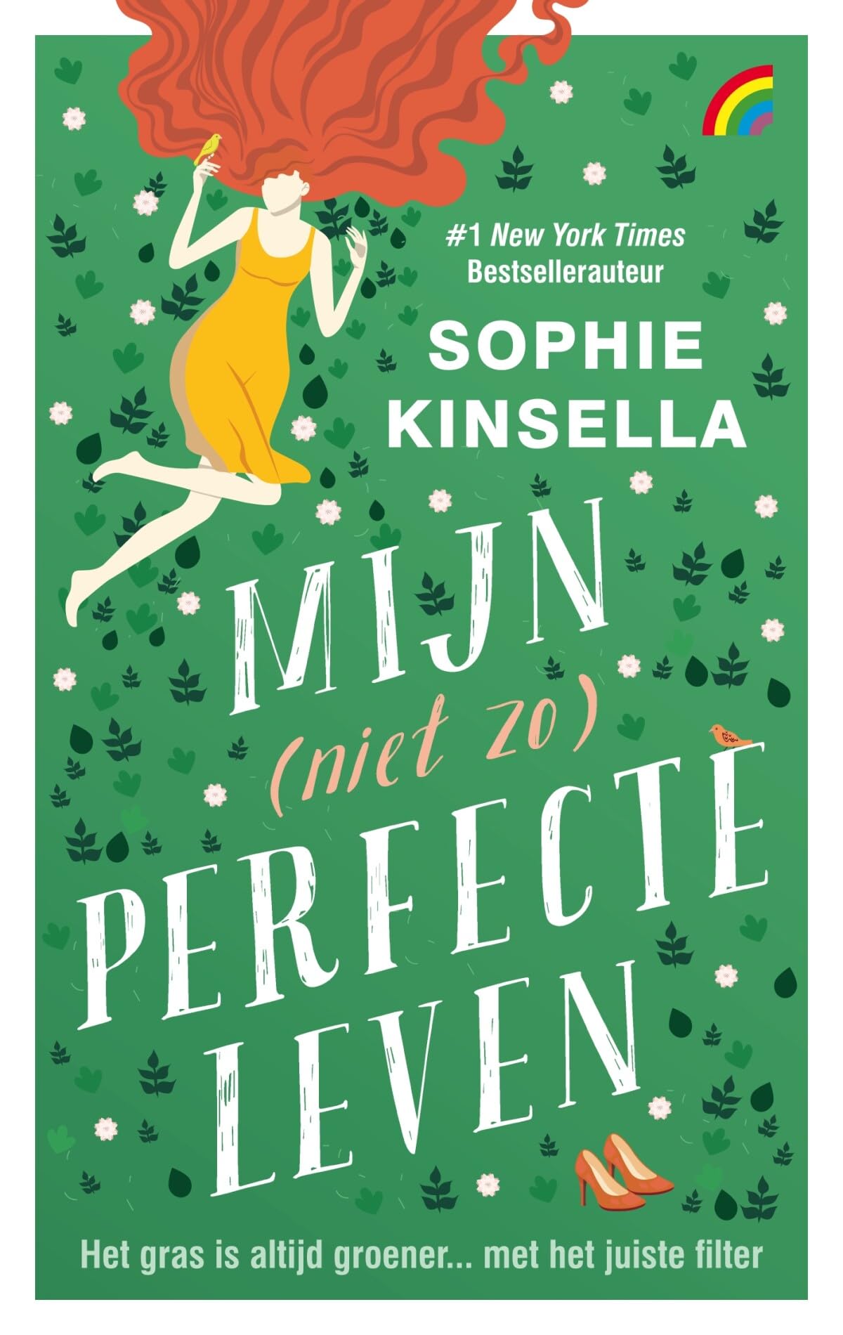 Mijn (niet zo) perfecte leven Contemporary literature