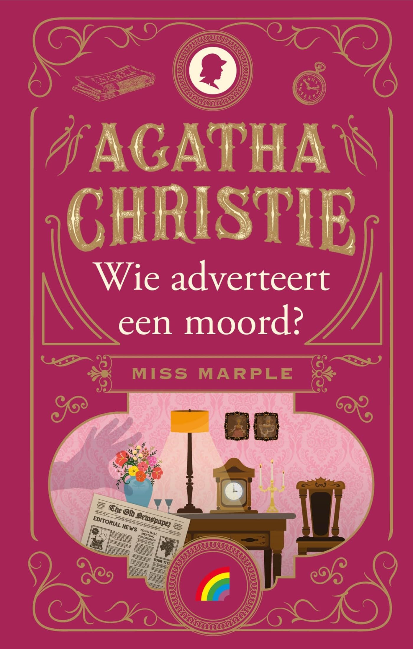 Wie adverteert een moord? (Miss Marple, 5) Contemporary literature