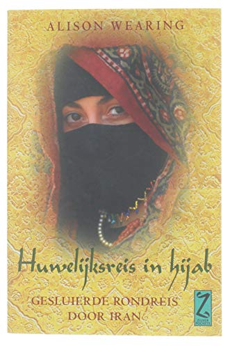 Huwelijksreis in Hijab book