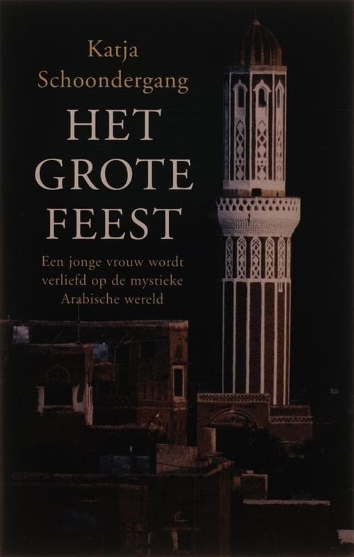 Product Image: Grote feest (Zilver pockets)
