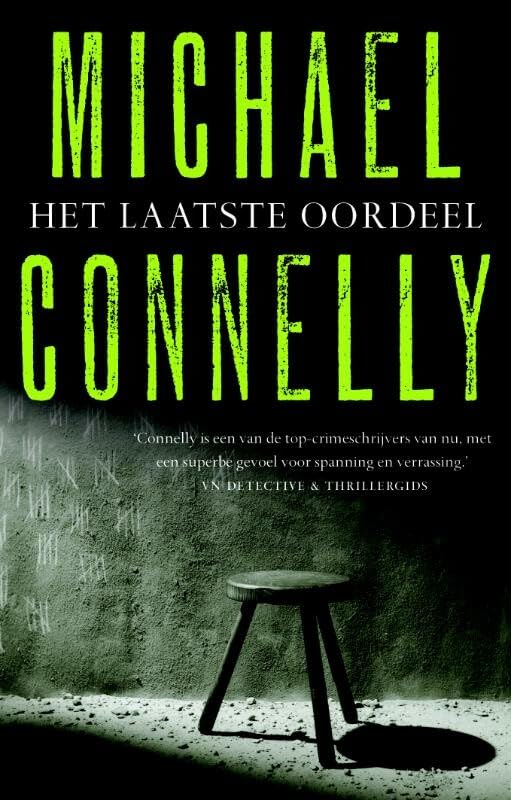 Product Image: Het laatste oordeel