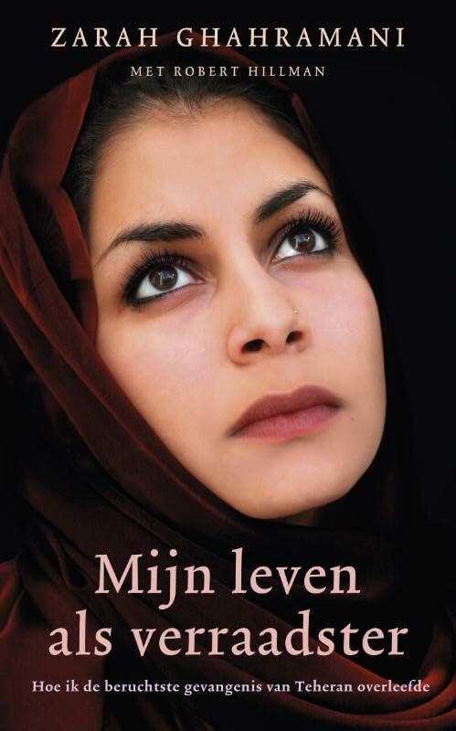 mijn leven als verraadster dvd