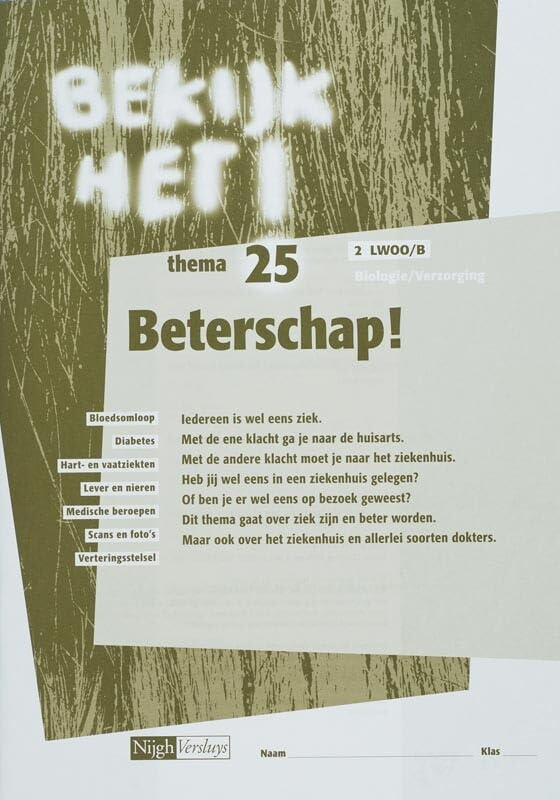 Bekijk het! Bio & Verzorging Werkboek 25 2 vmbo-LWOO/B book