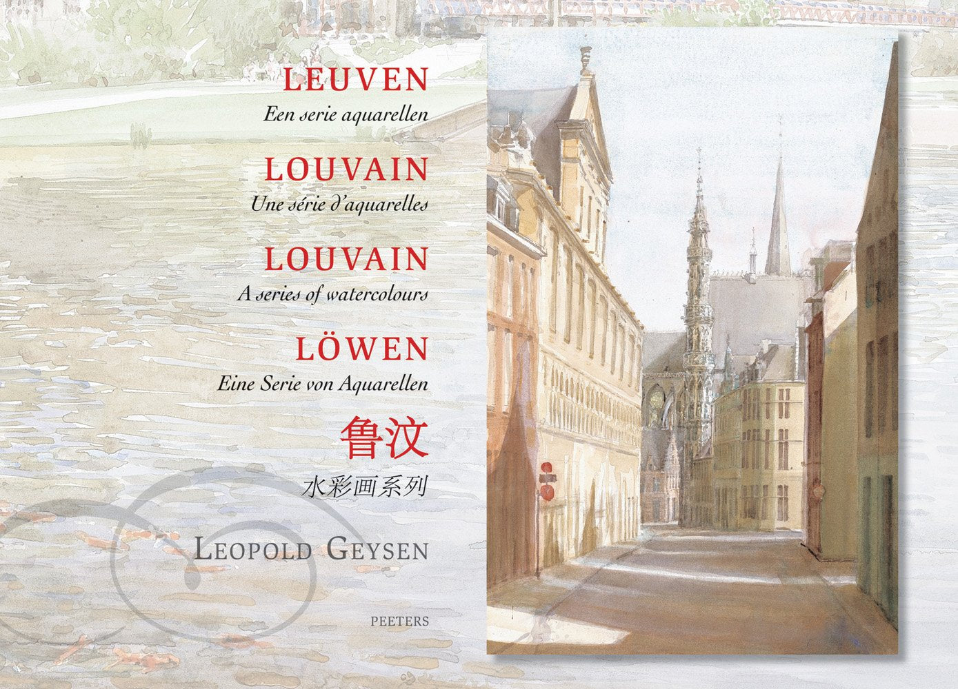 Leuven: Een Serie Aquarellen Film, Art & Culture