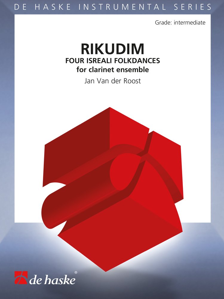 Rikudim (Four Israeli Folkdances) Arts & Music