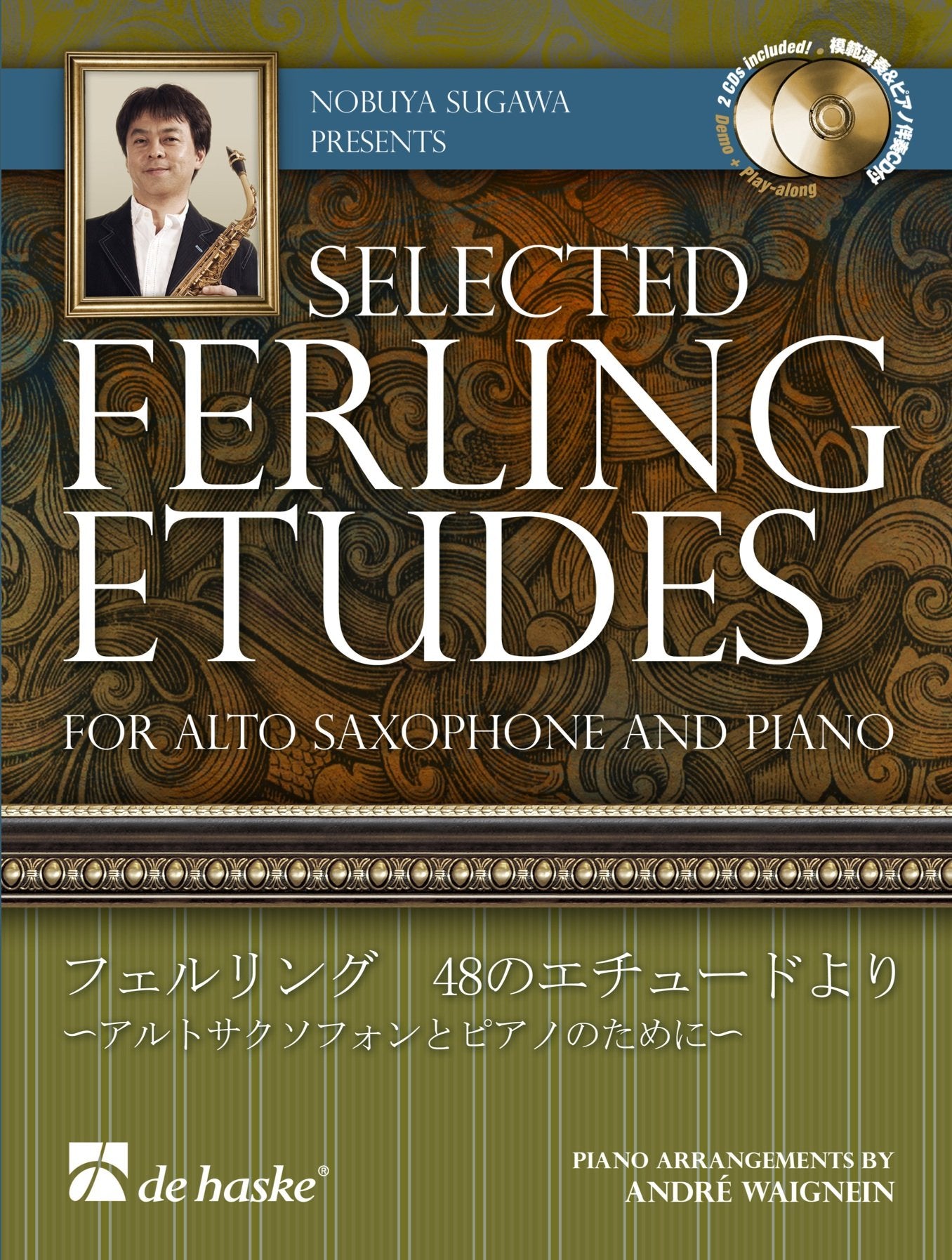 Complete Edition Selected Ferling Etudes. Altsaxophon mit Begleitung. Enthält Online-Audio Sheet Music