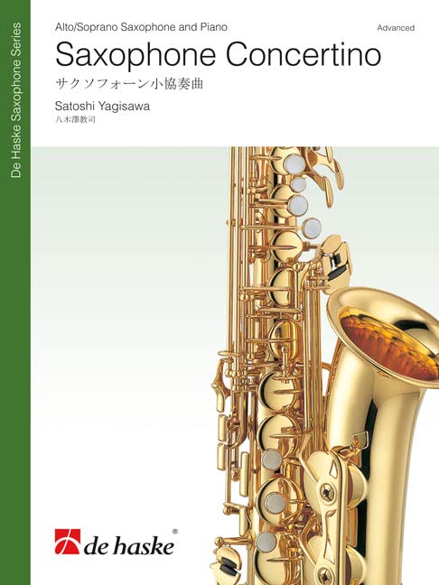 Saxophone Concertino (SAXOPHONES) book