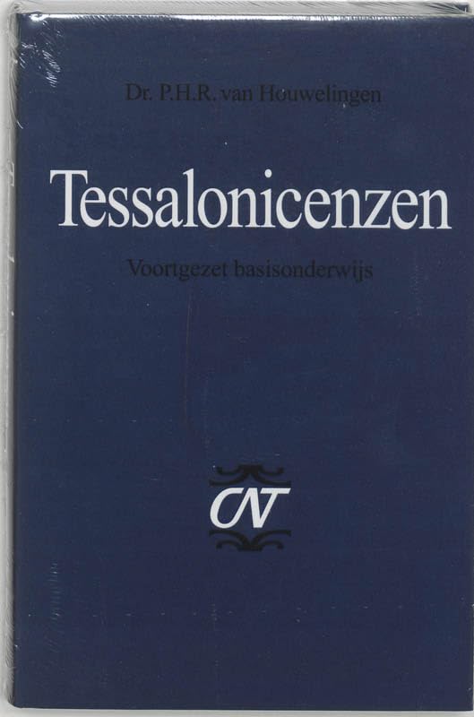 Tessalonicenzen: voortgezet basisonderwijs (Commentaar op het Nieuwe Testament, 3) Film, Art & Culture